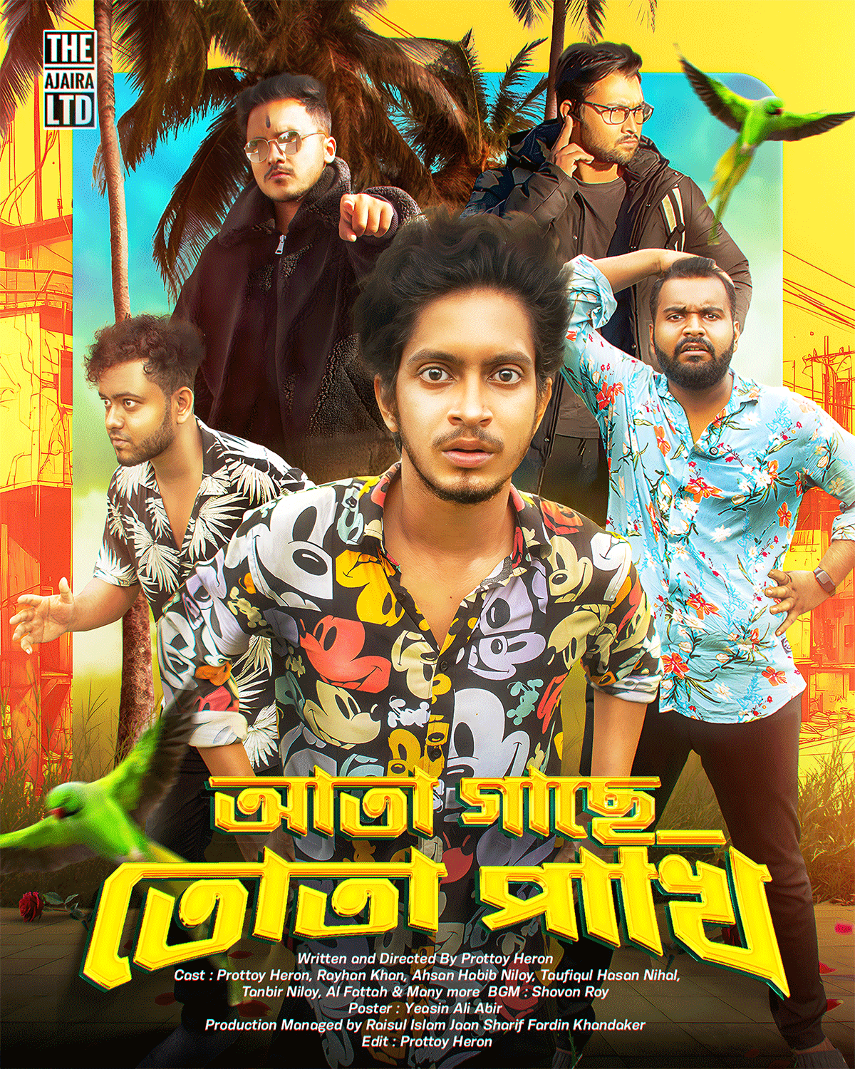 Untitled-1_0002_Poster-V1