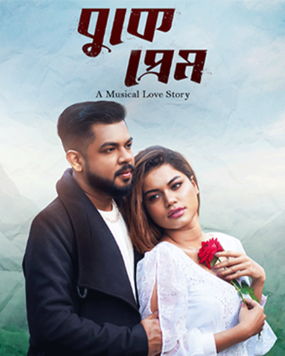 Untitled-1_0003_Layer-31