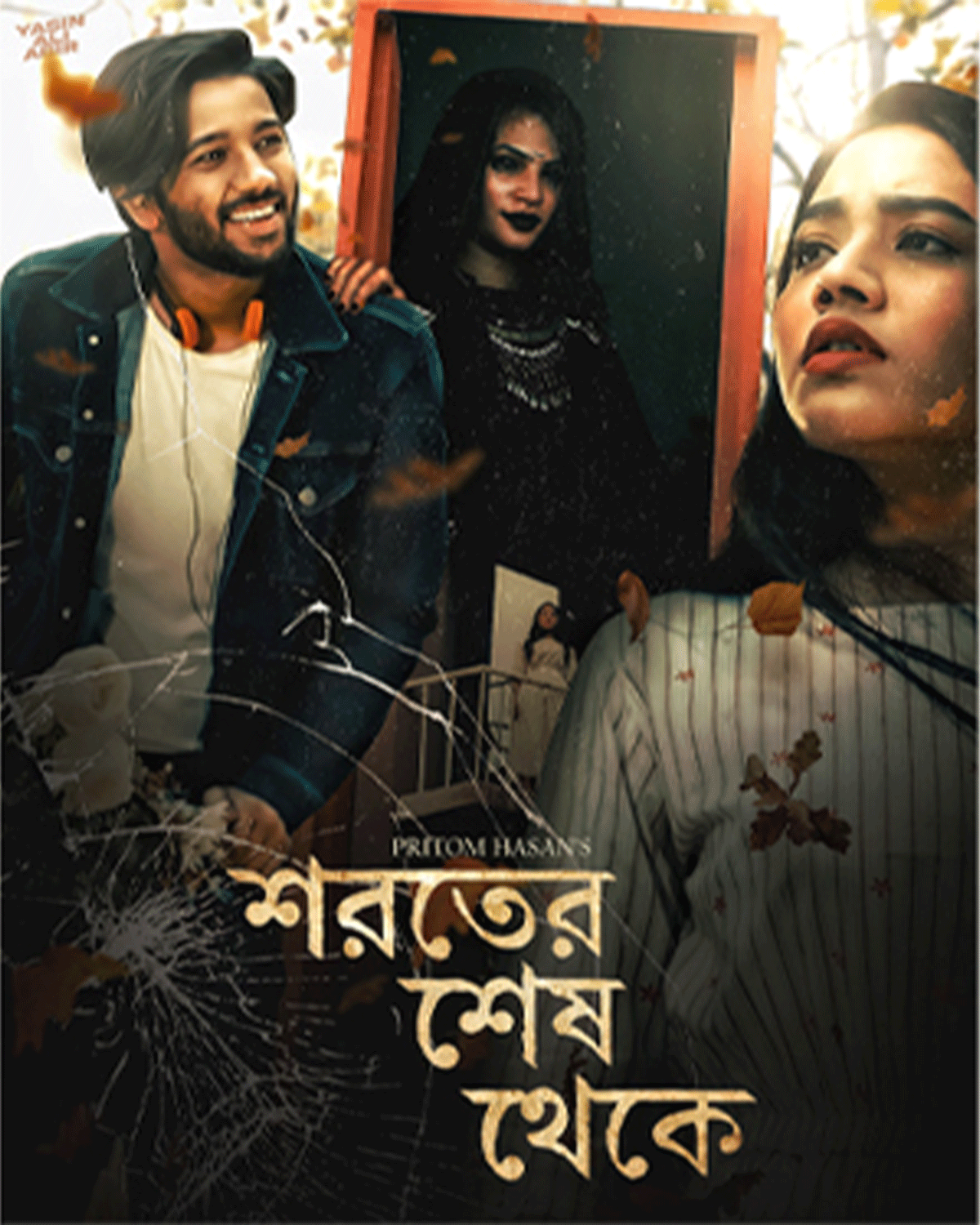 Untitled-1_0004_Layer-1