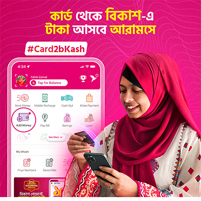 Untitled-1_0004_Original---Copy