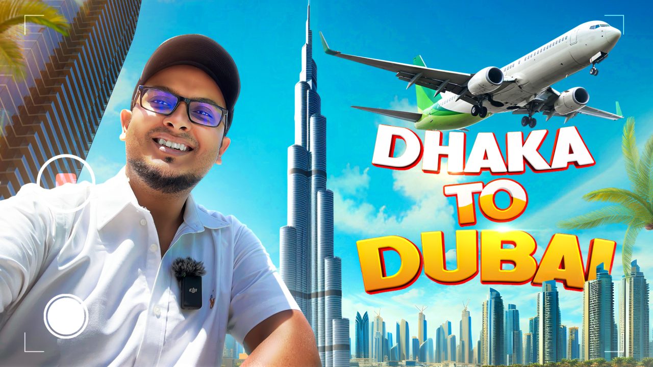 Dhaka To Dubai English